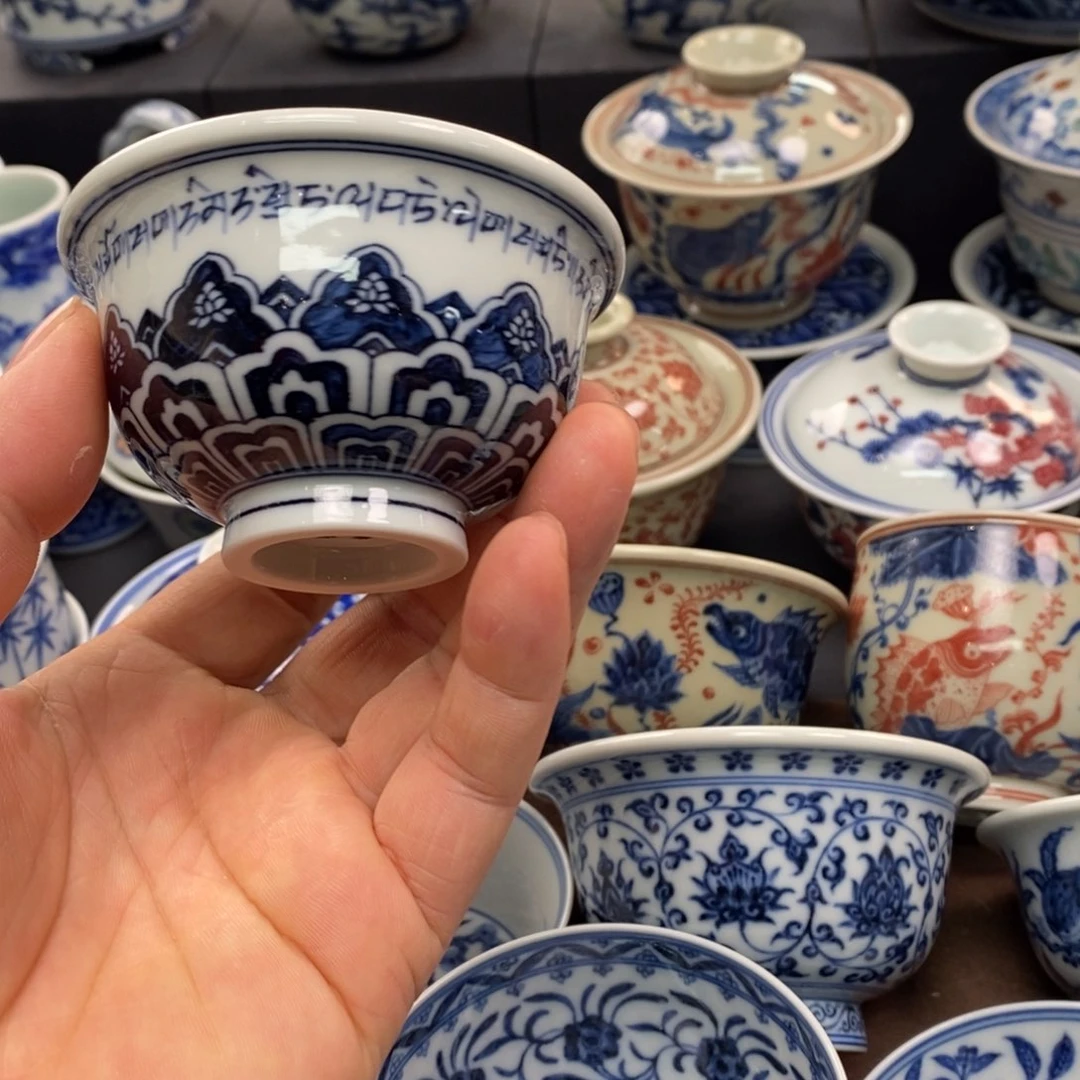 景德镇柴窑主人杯