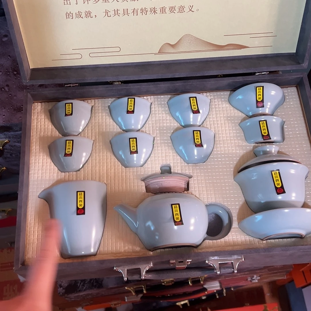 孤品茶具套装等等等