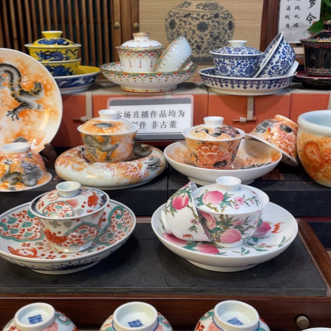 景德镇陶瓷学院景德镇的陶瓷