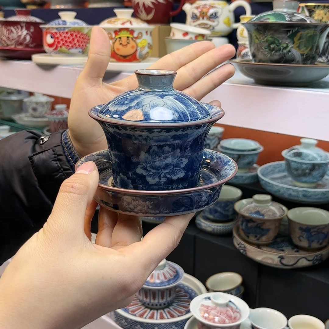 盖碗健健康康快快乐乐