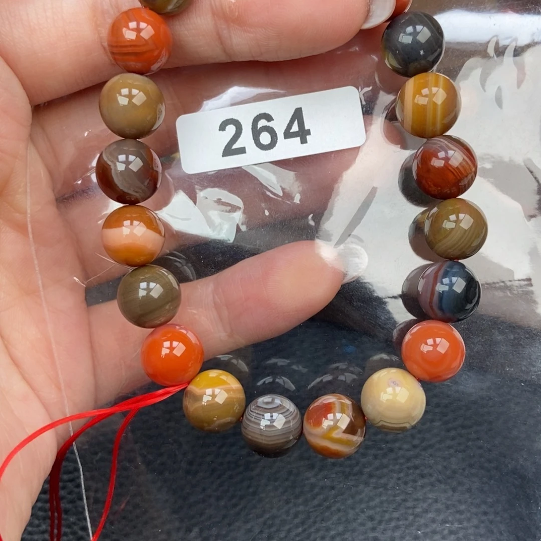 南红玛瑙未镶嵌手链