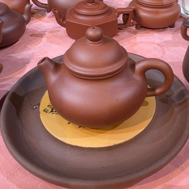 茶壶紫砂精工底槽青容天180c