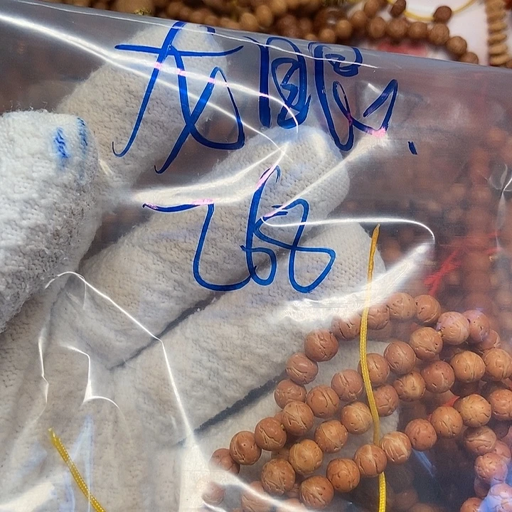 一***好吊坠凤眼菩提酸枣核