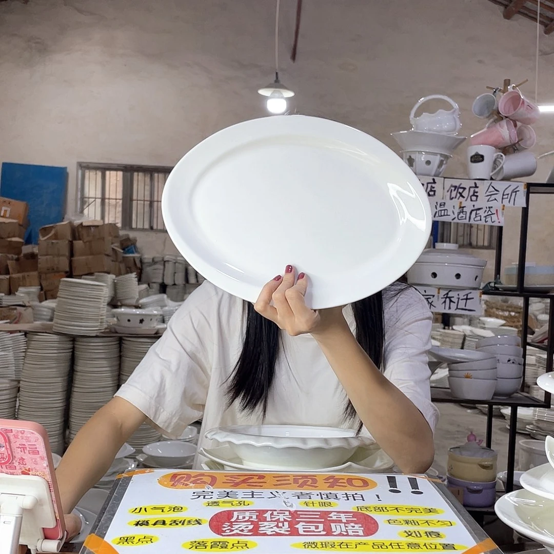 星级高温酒店瓷小微小瑕介意勿拍&**儿