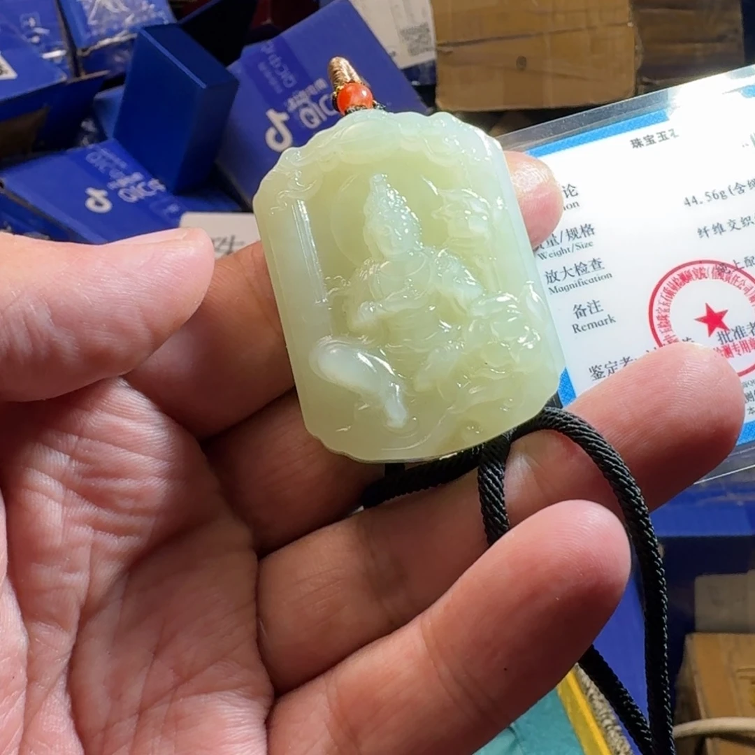 和田玉（糖玉）未镶嵌颈饰