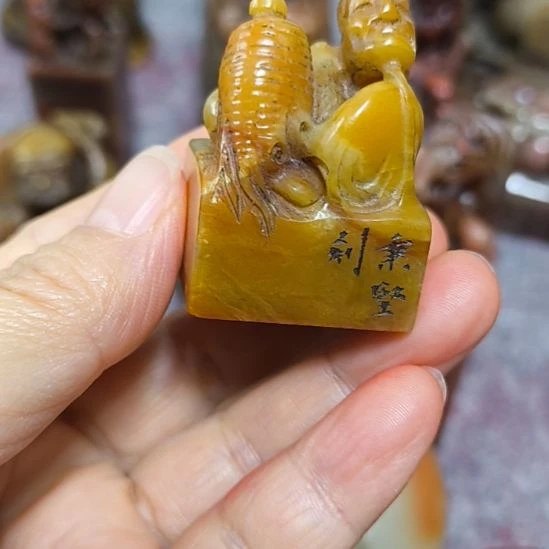 泾***草寿山石印石福日工艺品印章包邮