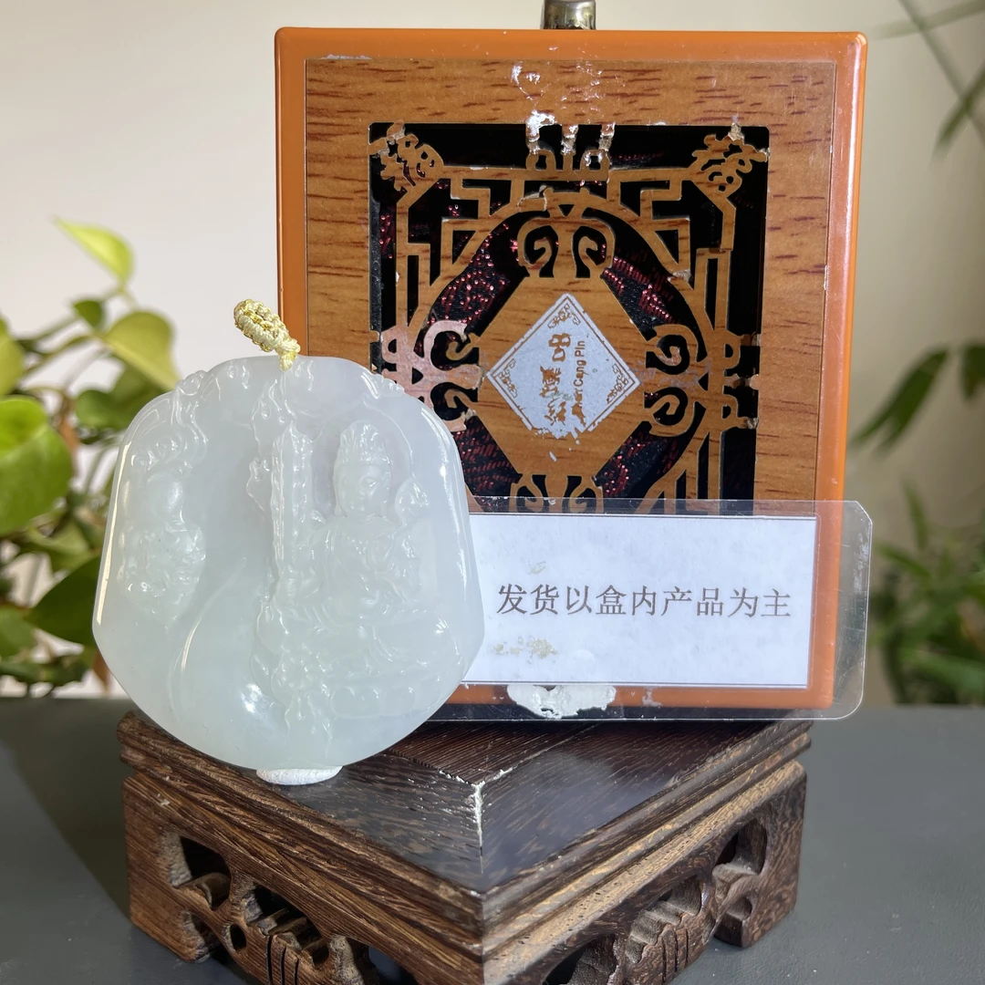 JGB01-667H 天然缅甸A货翡翠