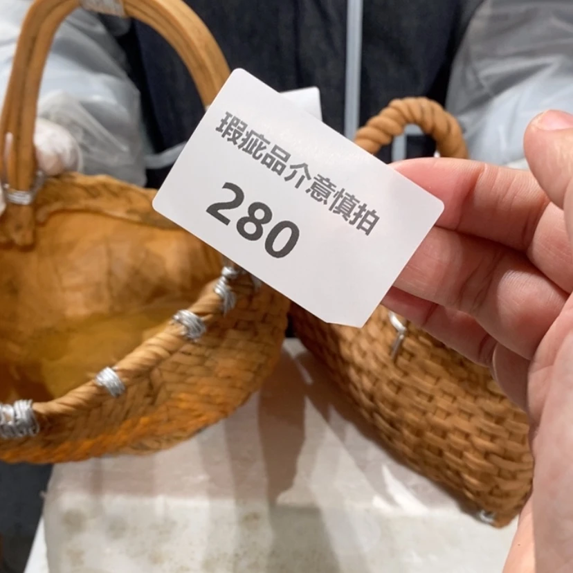 【闪购商品】摆件小**?陶瓷摆件瑕疵特卖