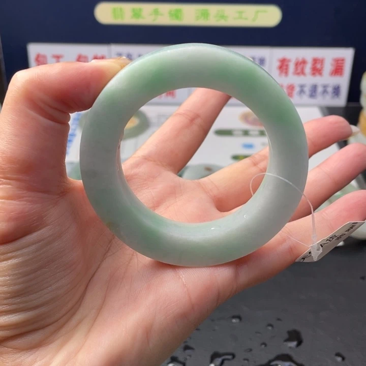 【闪购商品】未镶嵌翡翠定制翡翠