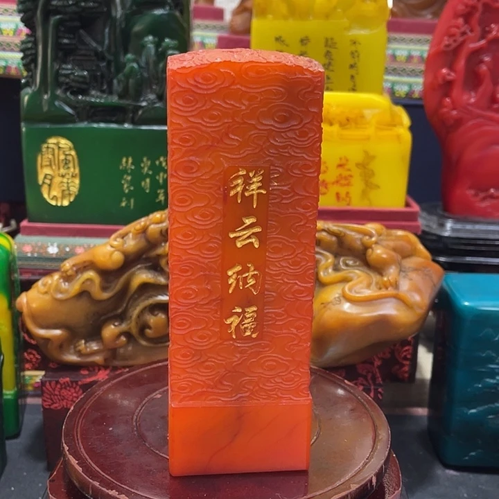 寿山石印石篆刻印章引首章闲章姓名章生日礼物