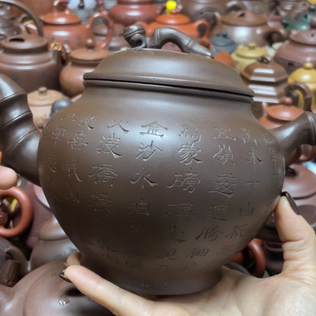 茶壶紫砂紫砂艺术学院