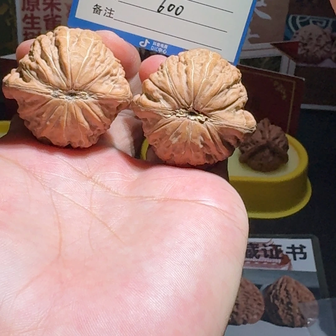 国***家铁锤精品核桃全品