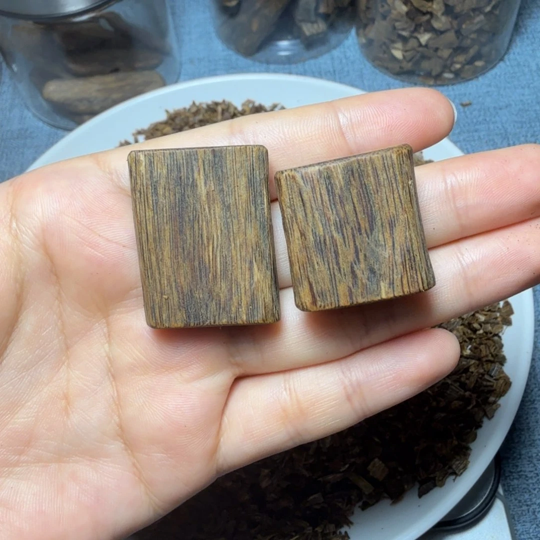 木高山牌子10克醇放