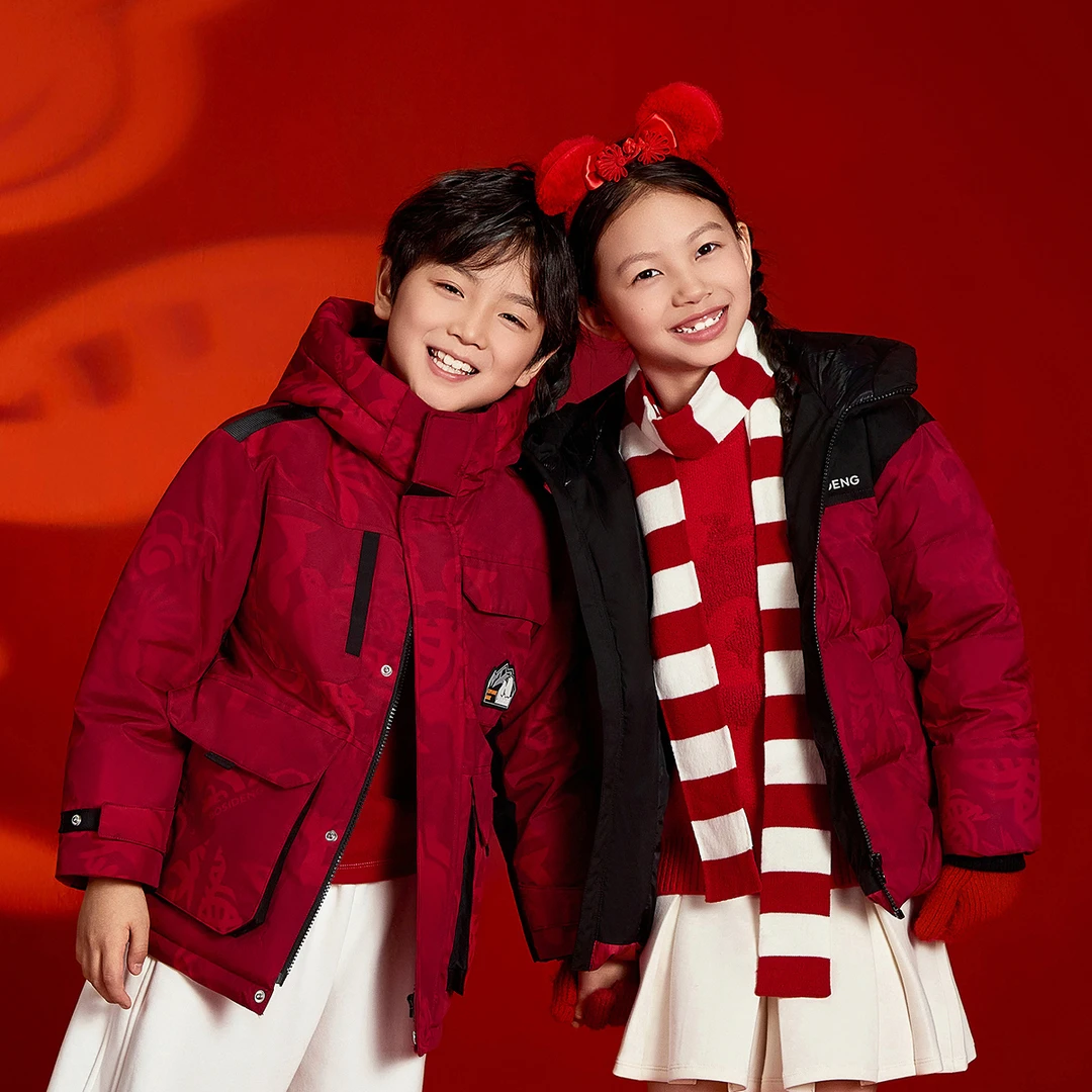 波司登冬季新款男女儿童时尚连帽羽绒服T40142520