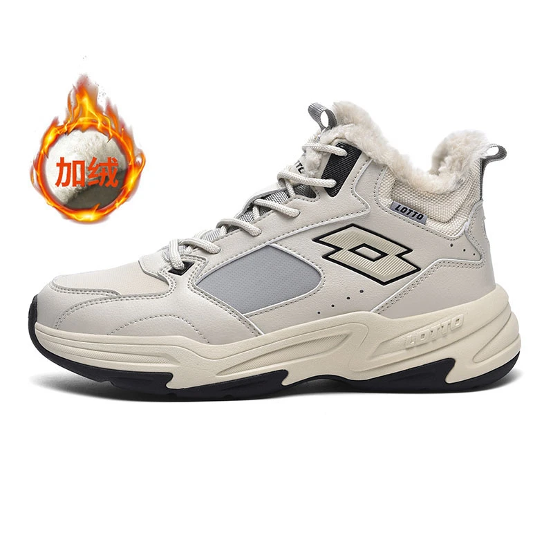 LOTTO/乐途情侣款加绒棉鞋冬季保暖户外鞋防水防滑皮面高帮靴8720