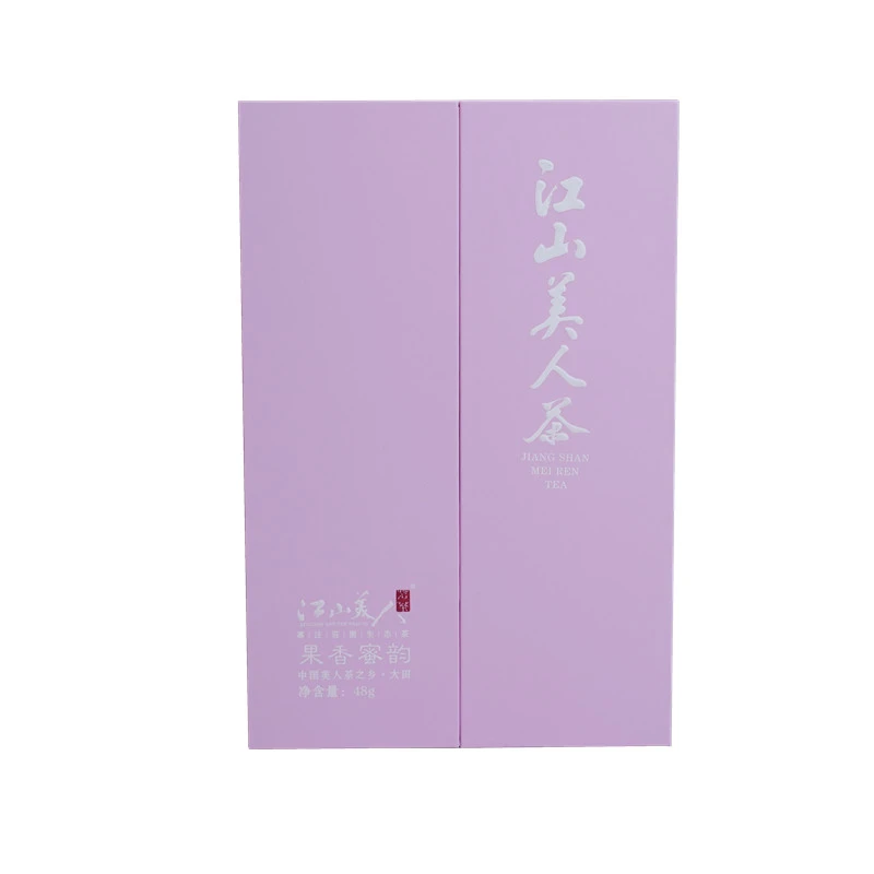 江山美人虫咬白毫乌龙茶高山茶办公48g