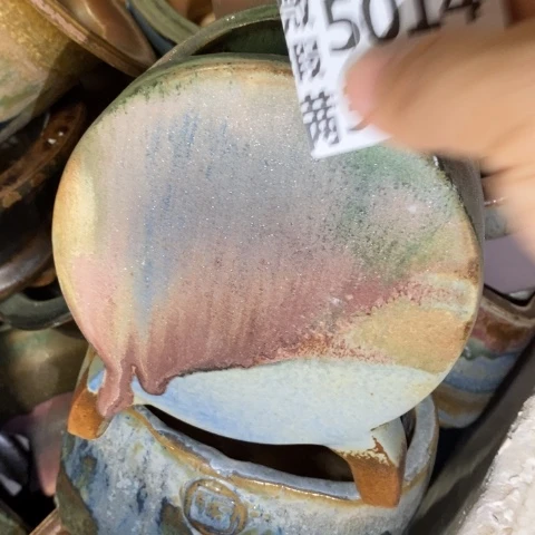 罐5014 微瑕38包邮景德镇陶瓷