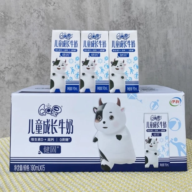 【7月】伊利QQ星儿童成长牛奶0蔗糖190ml*15盒儿童学生营养早餐必备饮料同城送营养饮品