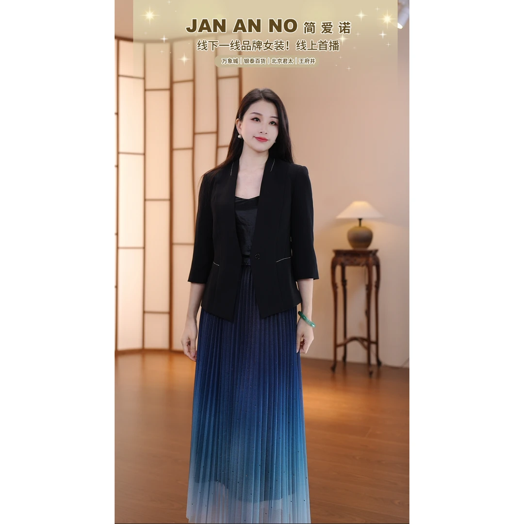 简爱诺中长款连帽风衣外套裙女春秋JA017122FY