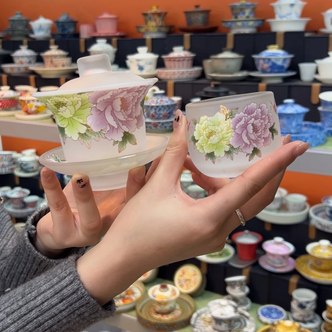 健健康康平平安安