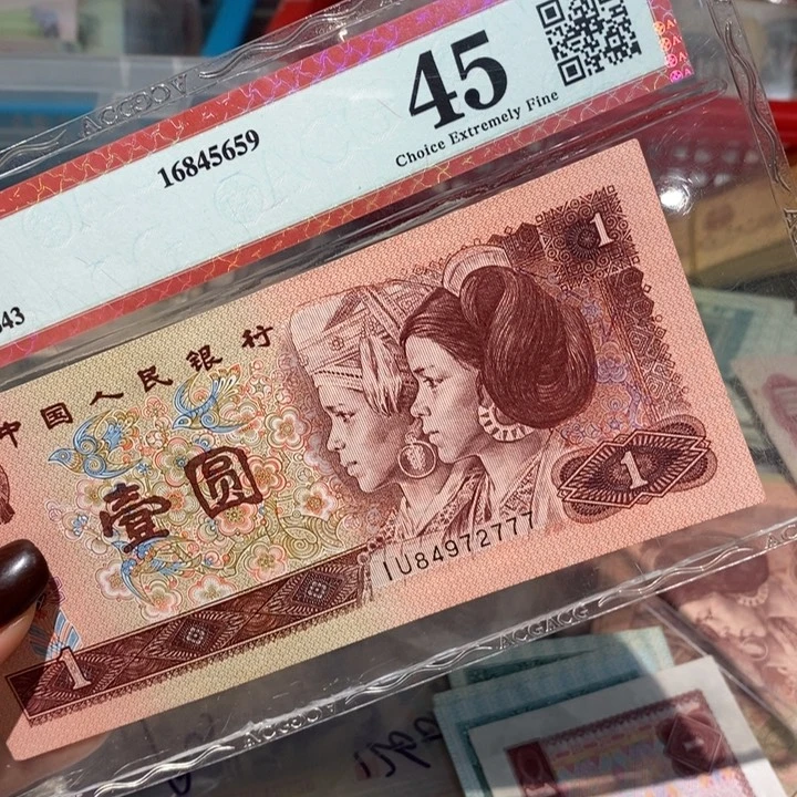 闪购链接888888888888889