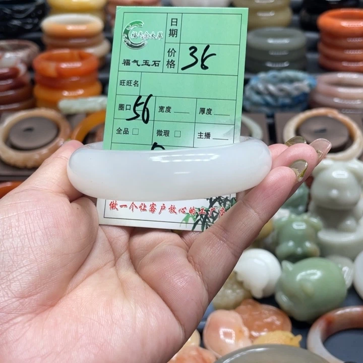 颈饰合金石英质玉