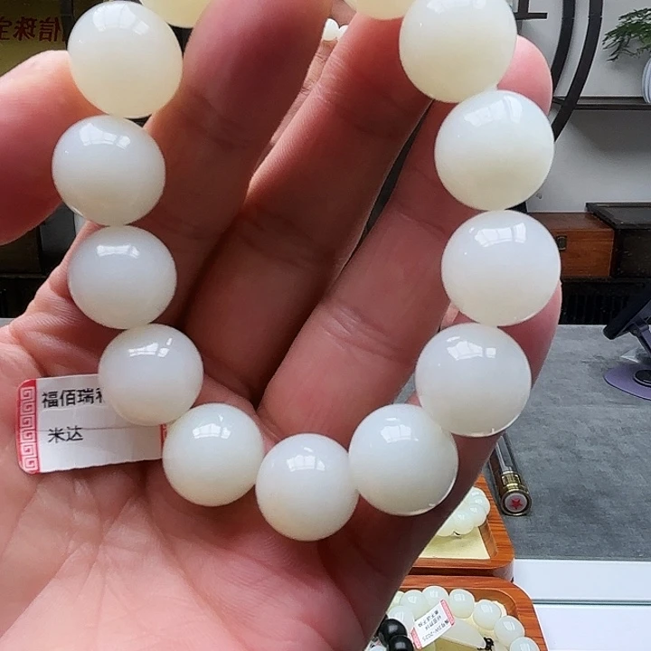 和田玉未镶嵌手链米达卡16