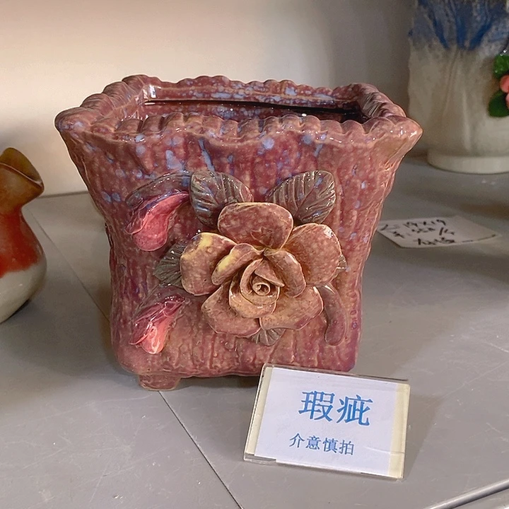 紫砂花盆多肉绿植瑕疵盆有孔