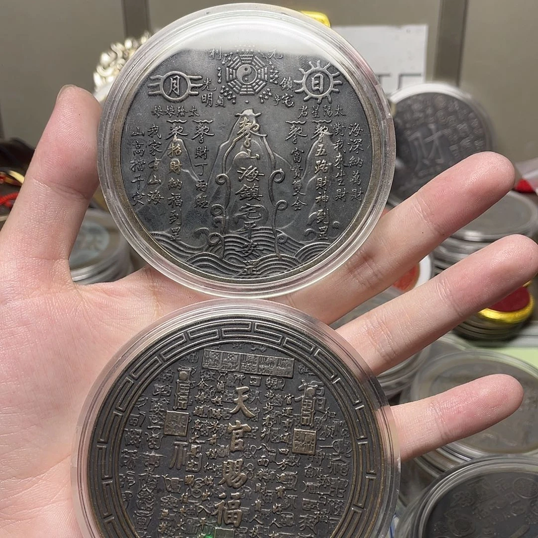 通***球铜一物一拍 现场下单
