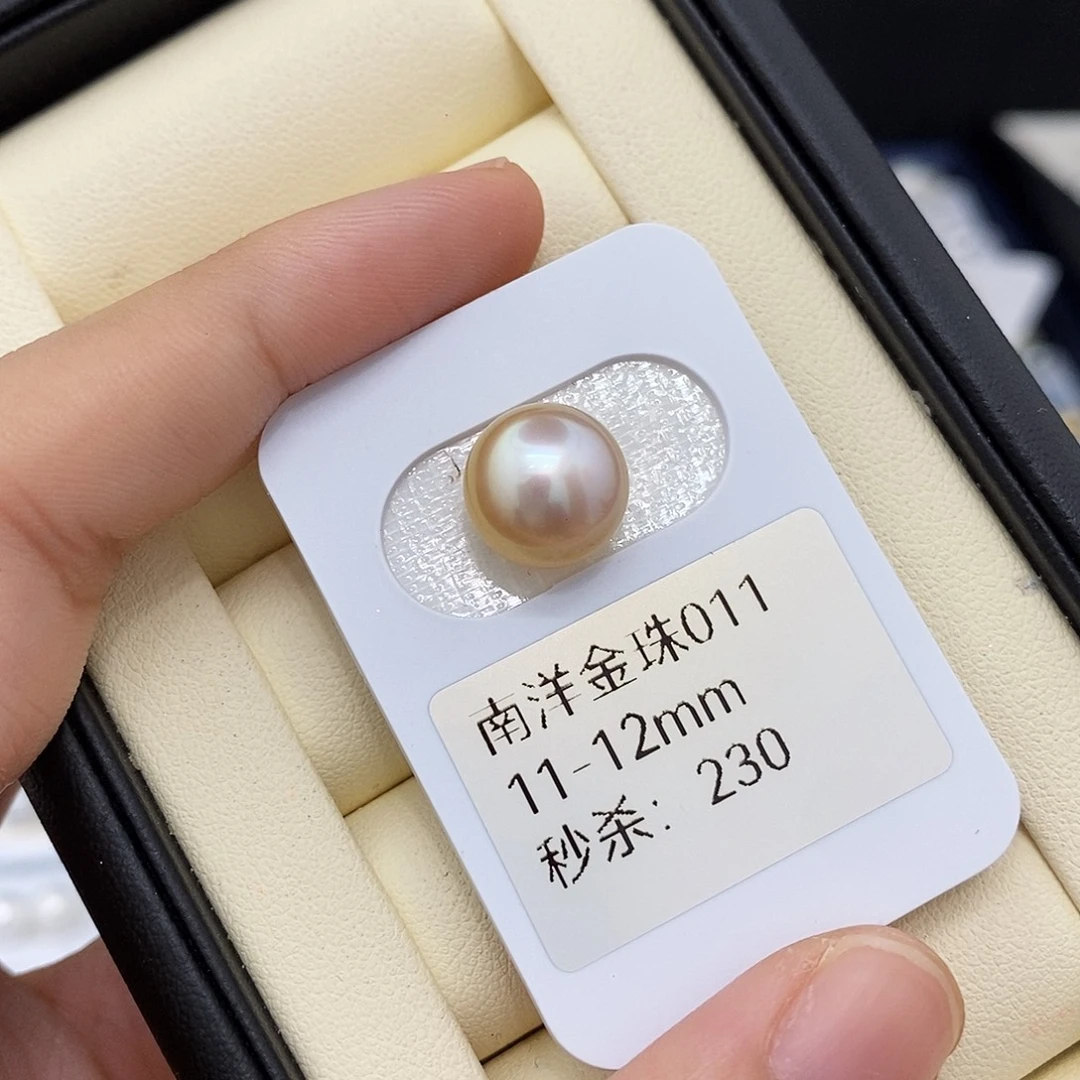 未镶嵌海水珍珠耳饰