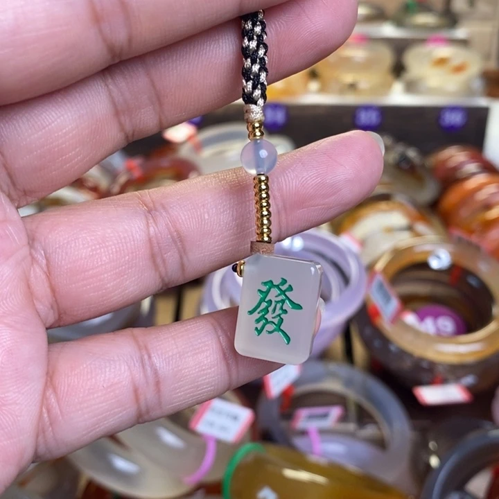 玛瑙/玉髓手镯未镶嵌?****?