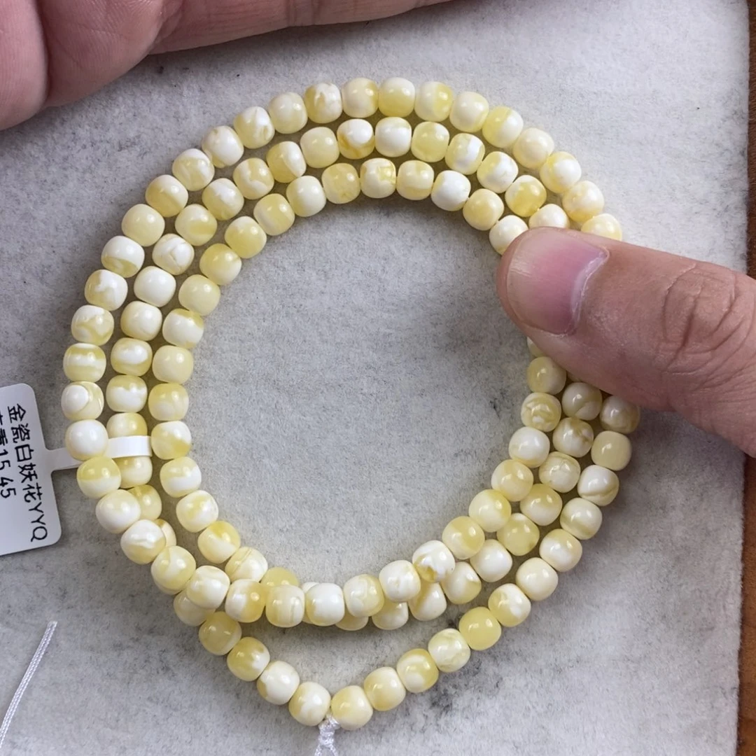 未镶嵌琥珀手链A***u蜜蜡