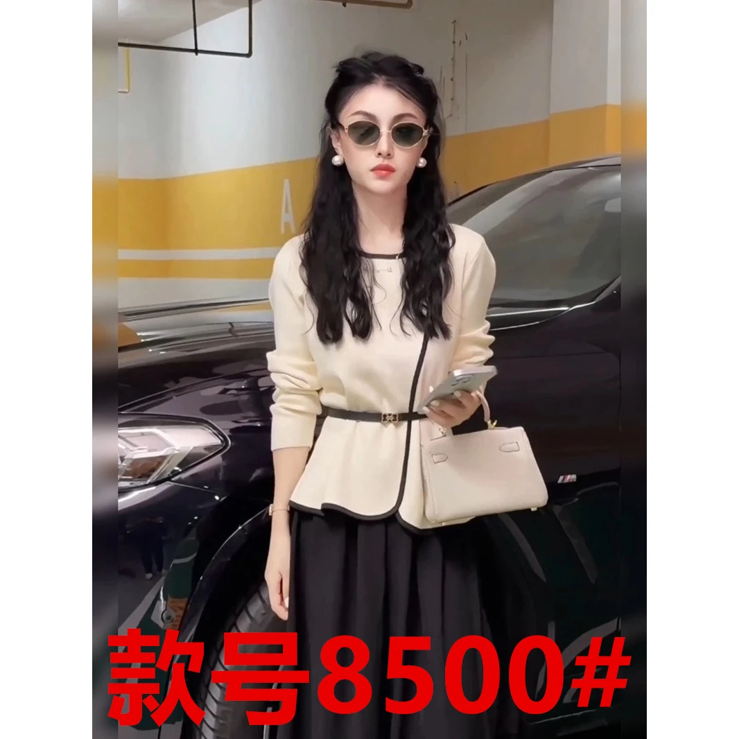 秋装轻熟风职场通勤港风穿搭赫本风法式小众杏色上衣重要场合小衫
