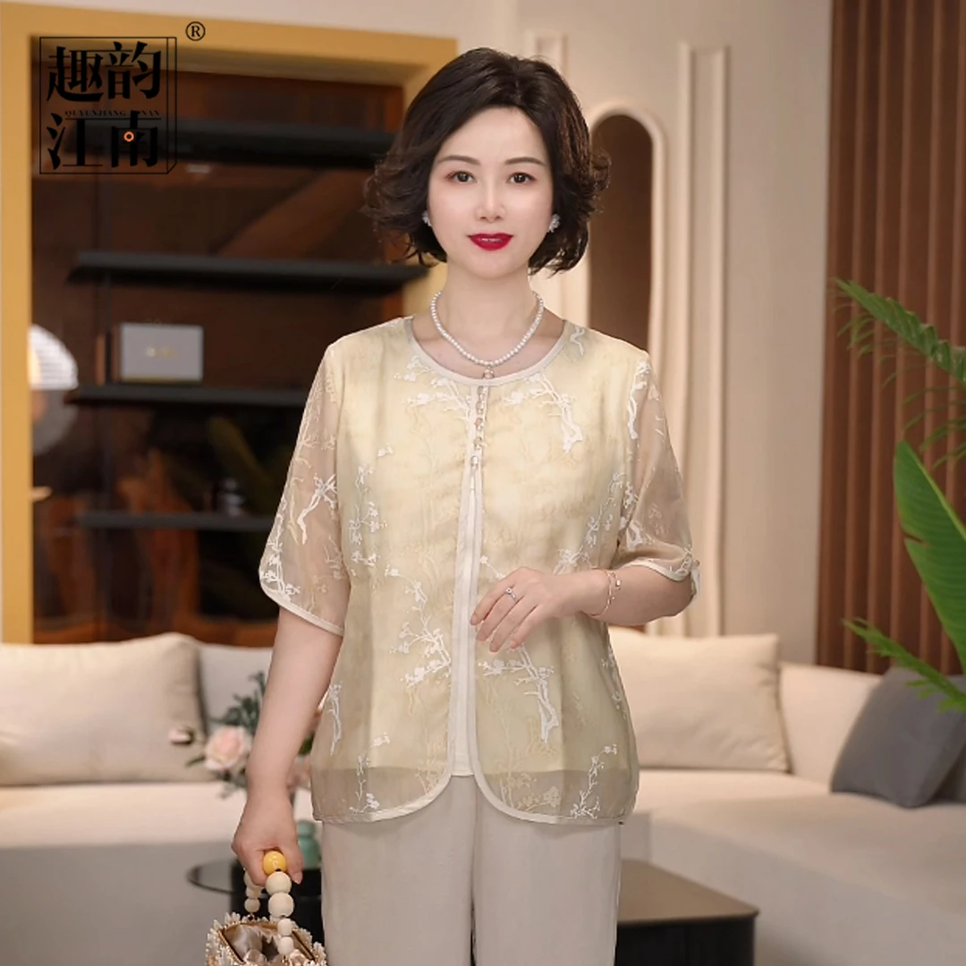 趣韵江南2025新款妈妈装假两件衬衫轻薄气质新中式套装女