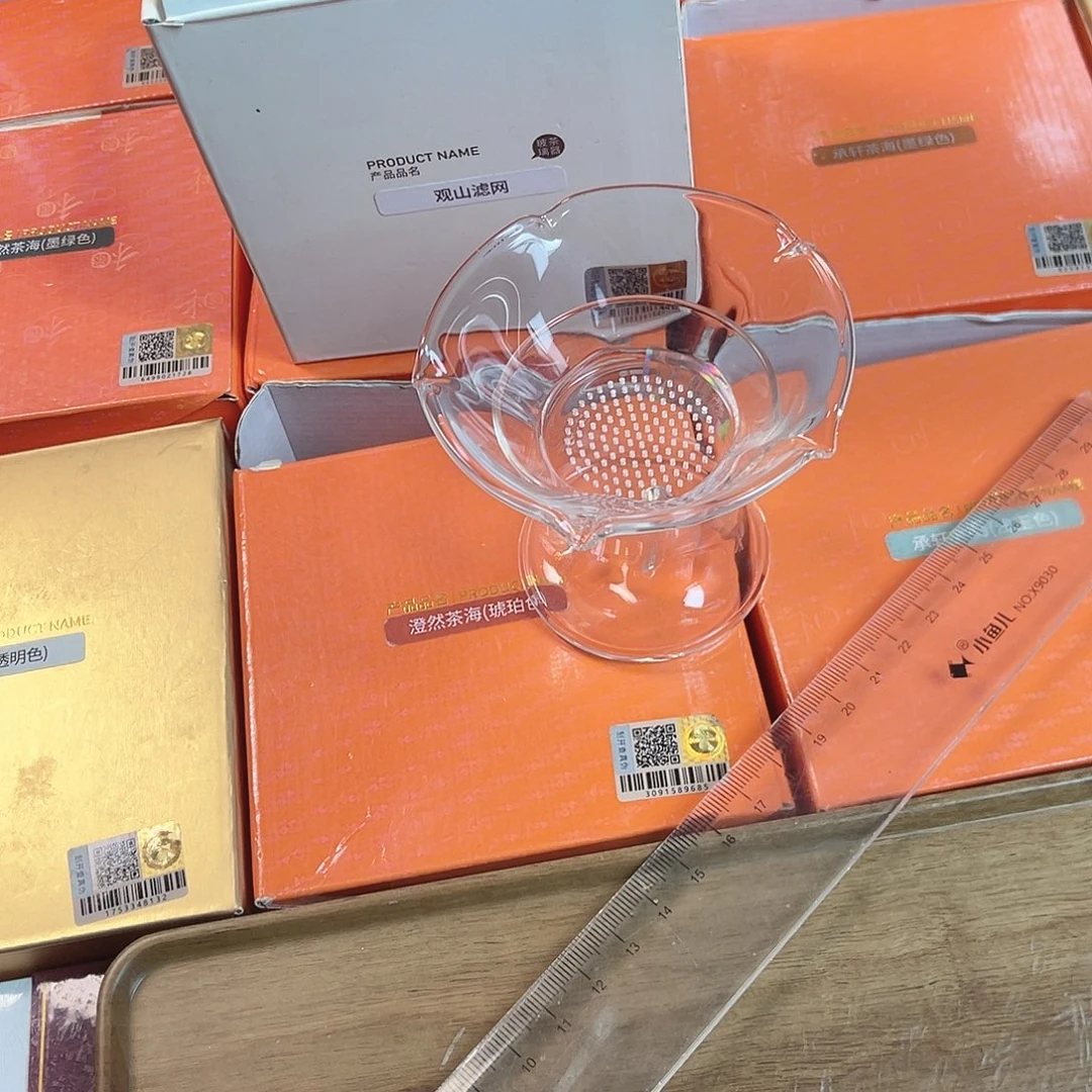 ****浩手工艺品琉璃343543444444