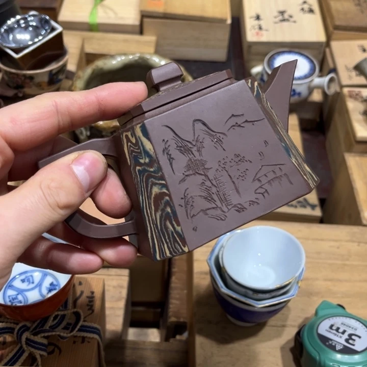佩****王火爆热卖热门茶茶茶