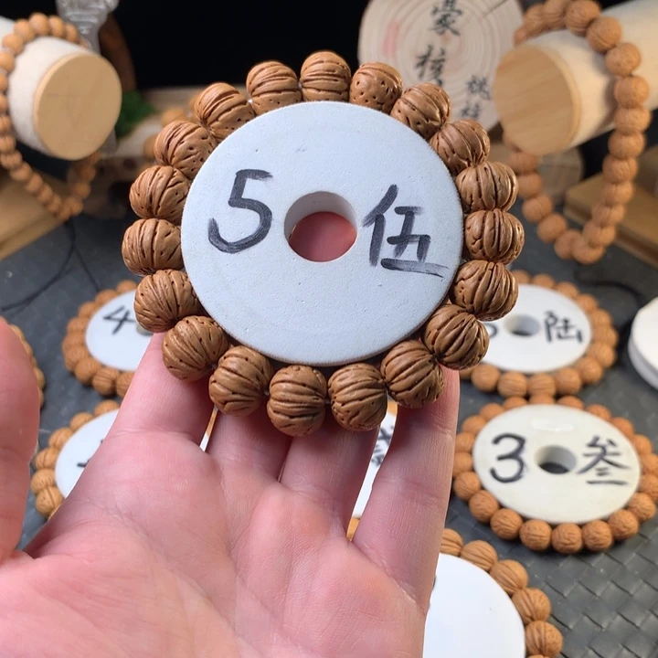 手串桃核树王纽扣