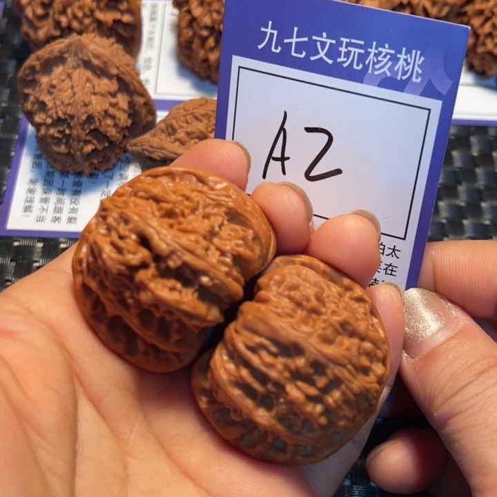 把件文玩核桃40狮子A2