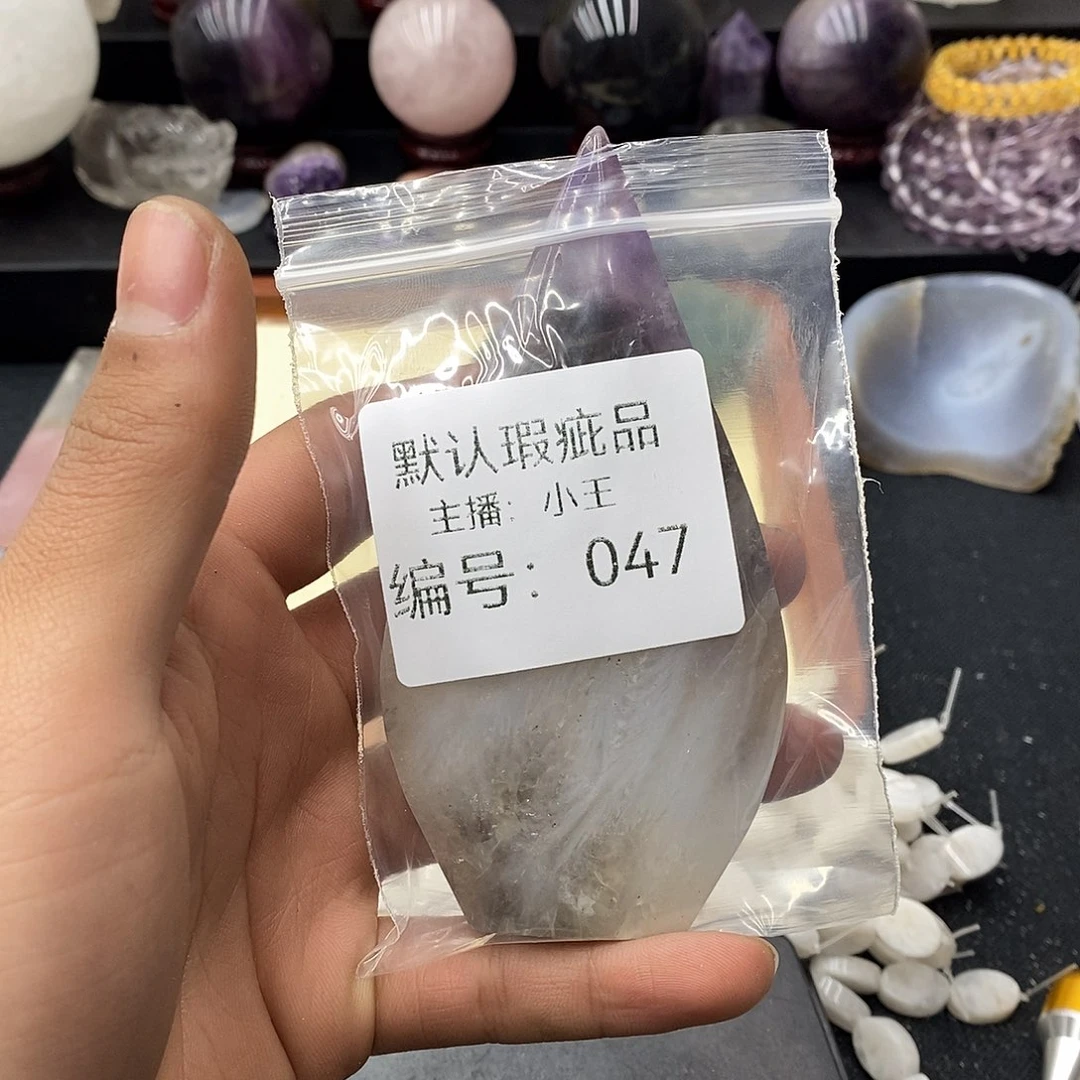 玛瑙/玉髓珠宝半成品合金梅****店