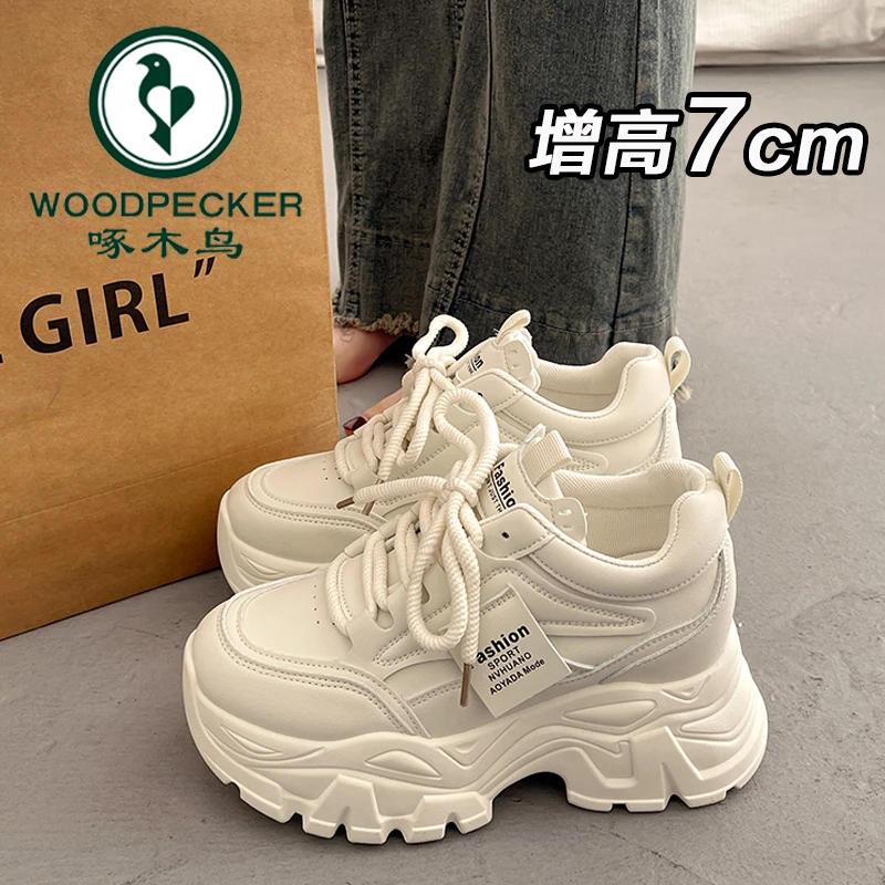 啄木鸟小个子增高7cm老爹鞋女2025秋冬新款松糕厚底小白鞋女鞋