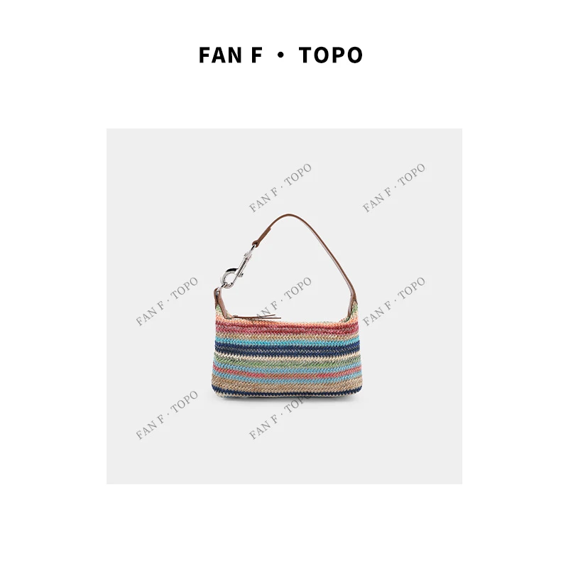 气质时尚质编织单肩撞色托特包高街穿搭锁扣都市简约腋下包