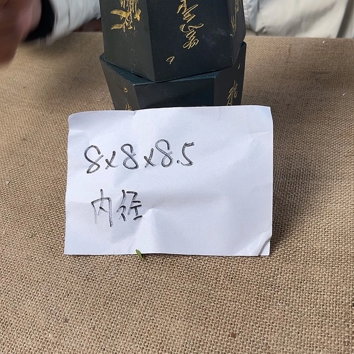 宜兴紫砂花盆闪购链接