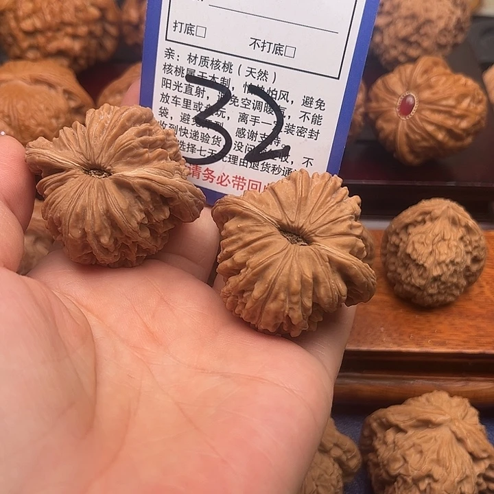 桃核吊坠四座楼狮子头43