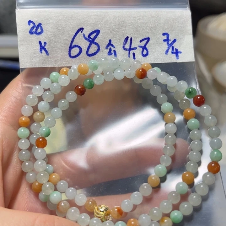 定制翡翠未镶嵌项链
