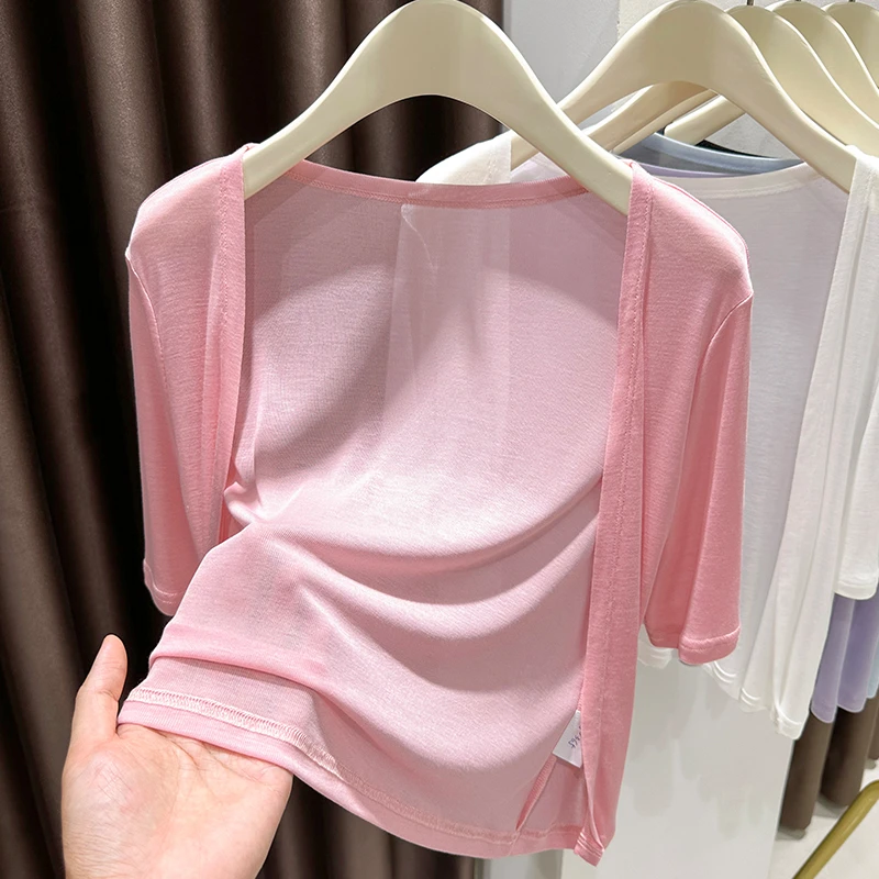 甜美粉色冰丝防晒针织开衫女薄款配吊带裙外搭罩衫夏季空调衫披肩