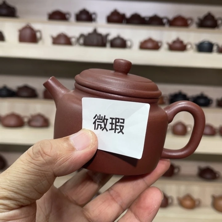 茶壶紫砂紫砂茶具150cc