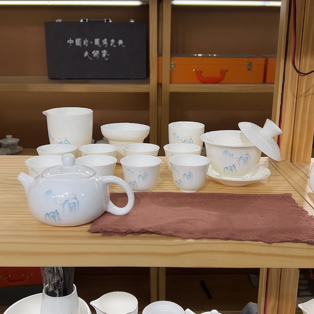 蓝色山水16件00000000000