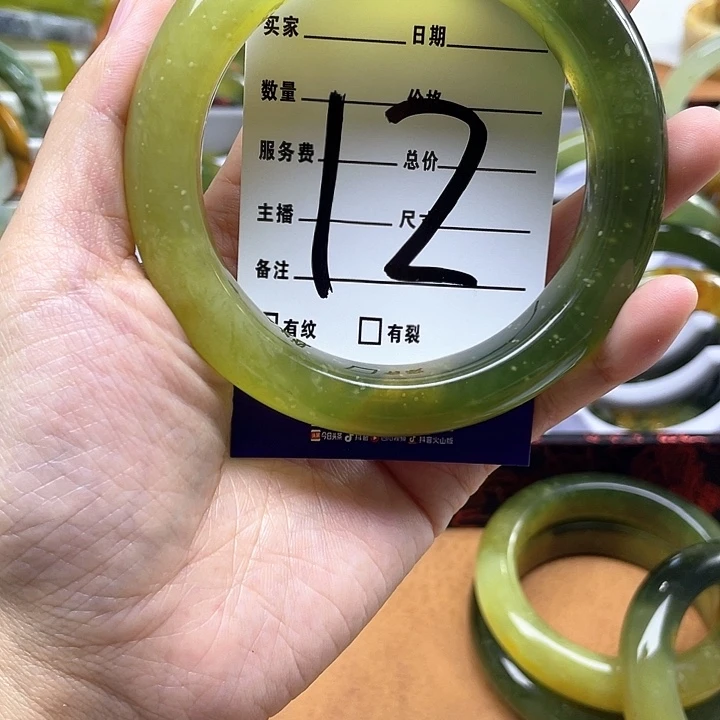 蛇纹石玉手镯合金蜂*罐