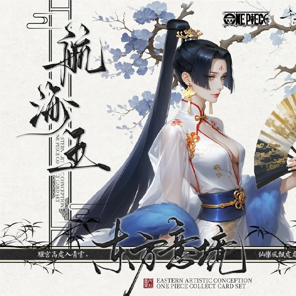 【魔法叠】东方意镜航海系类收藏卡牌国产二创代拆未成年禁止下单