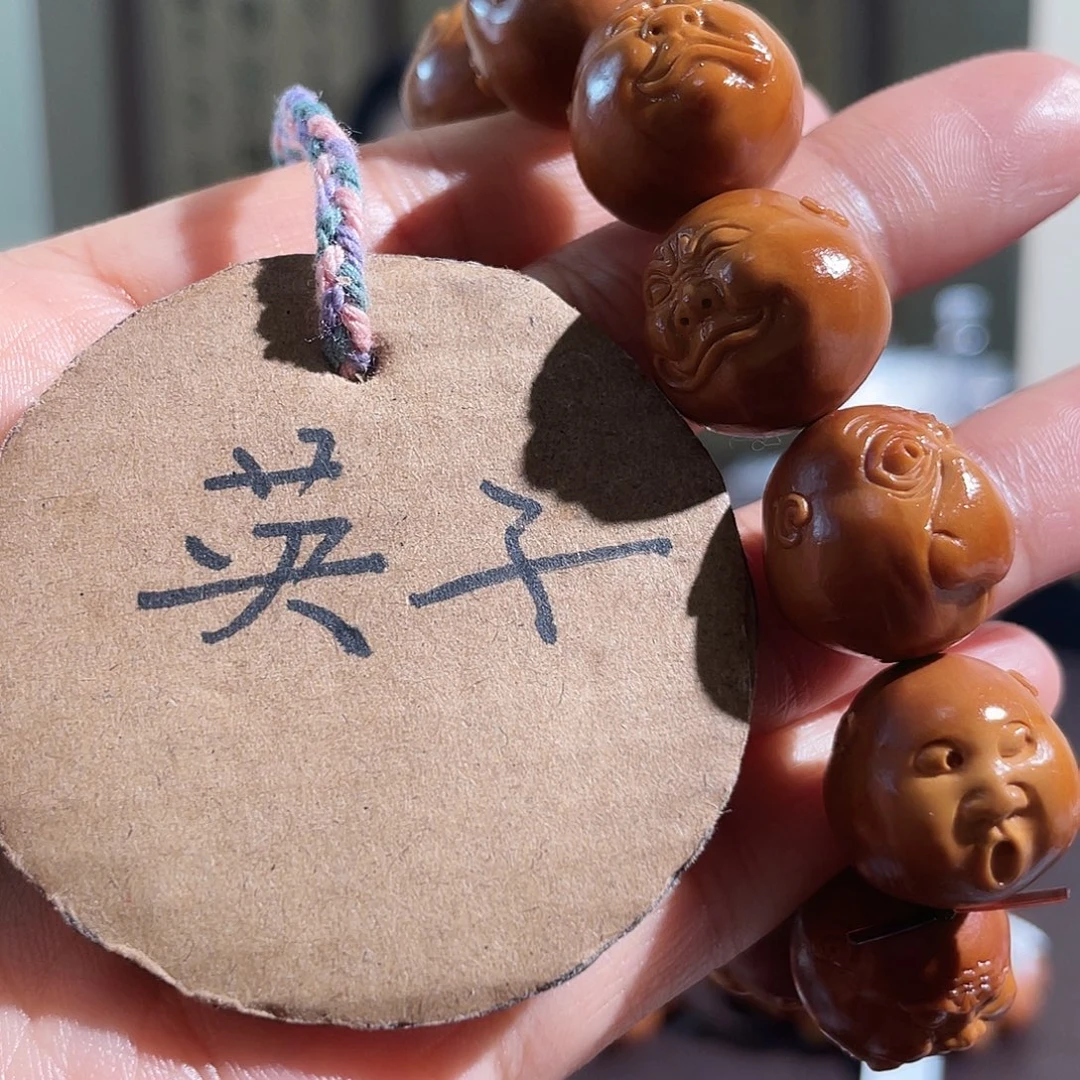 手串/手链橄榄核11111111